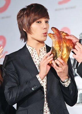 Park Jung Min