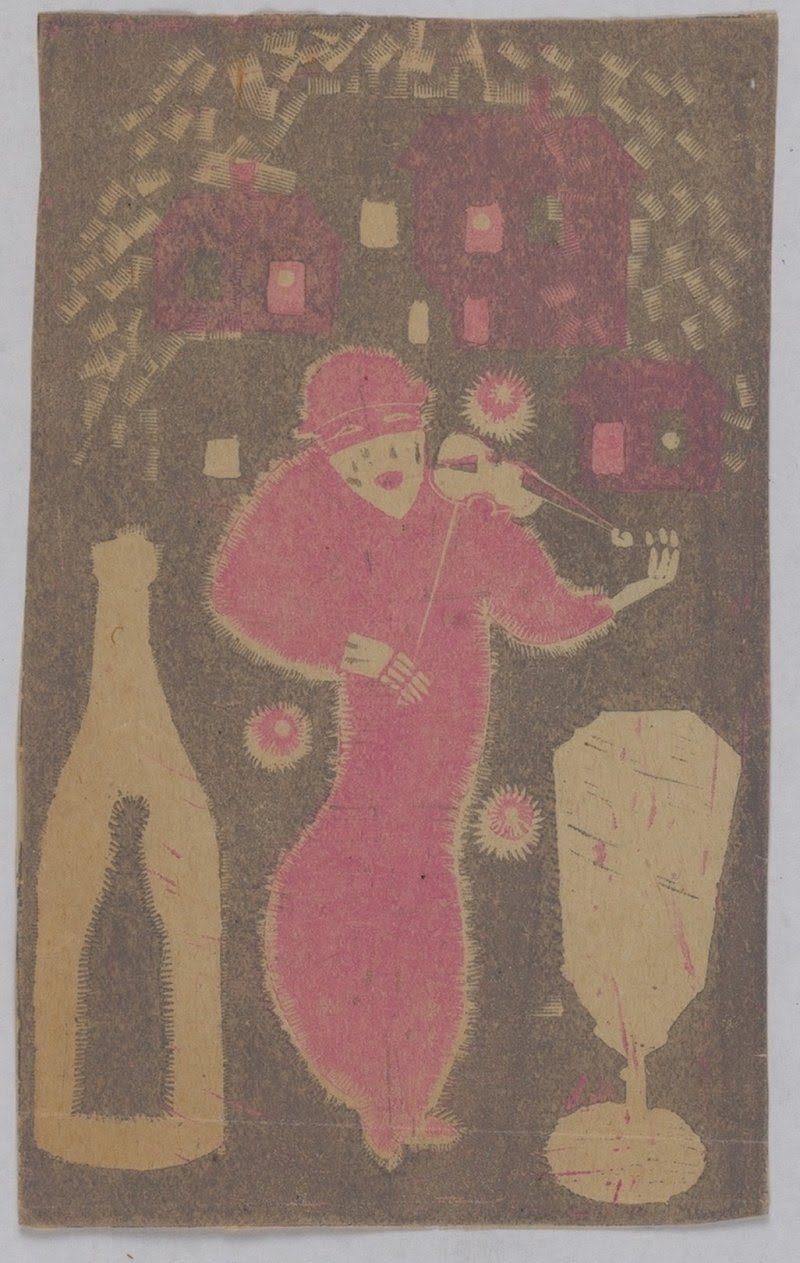 [FromDossierGegenbach.jpg]