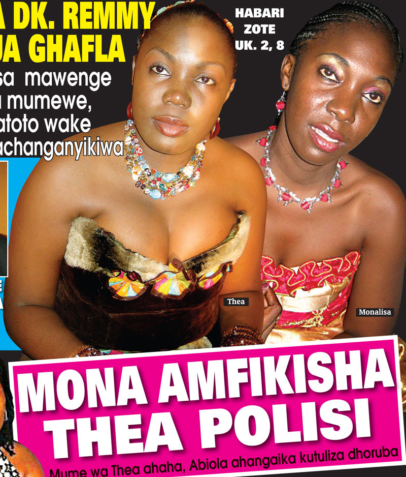 harusi ya monalisa