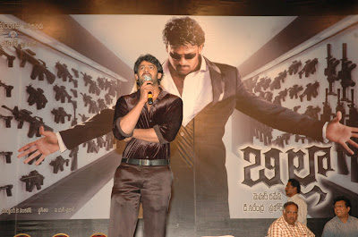 Alludugaru Vacharu