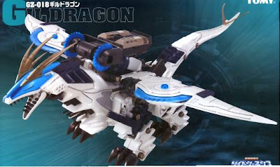 Download Amoz Toys Zoids Genesis Gz 18 Gil Dragon For iPhone Get Wallpaper Amoz Toys Zoids Genesis Gz 18 Gil Dragon For iPhone Free