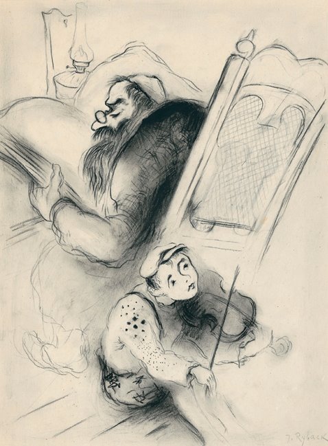 [IssacharBerRyback.jpeg]