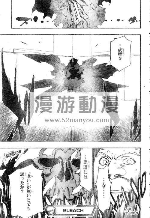 [18.php]
