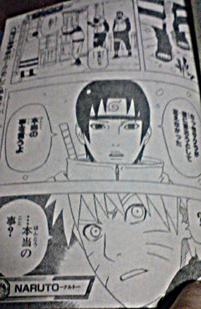 Naruto chapter 249 manga