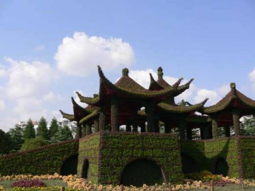 من أجمل الحدائق ، حديقة الصين العامة Parque+(21)