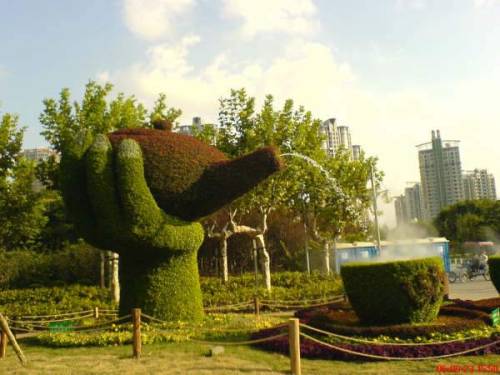 من أجمل الحدائق ، حديقة الصين العامة Parque+(24)