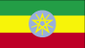 Ethiopian flag