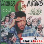 Lounes Matoub