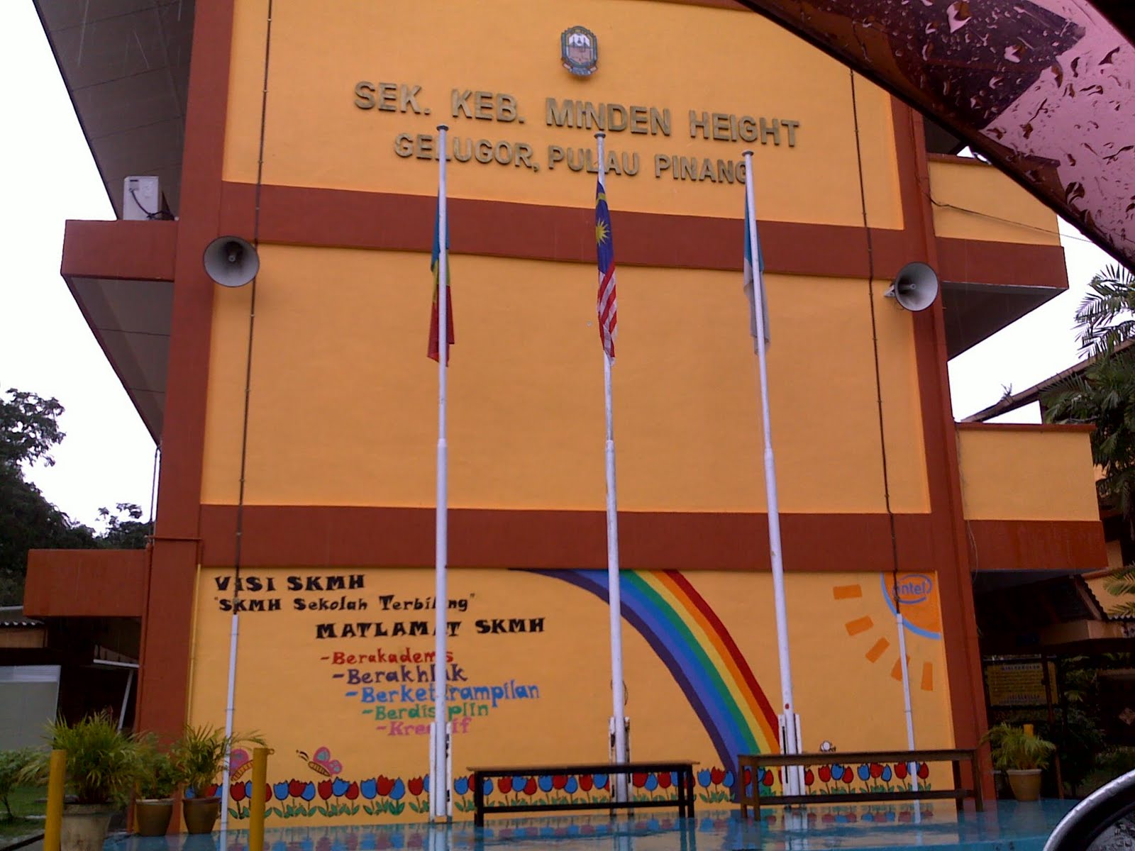 My Family Story Sekolah Kebangsaan Minden Height SKMH