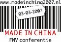 [made+in+china+3.jpg]