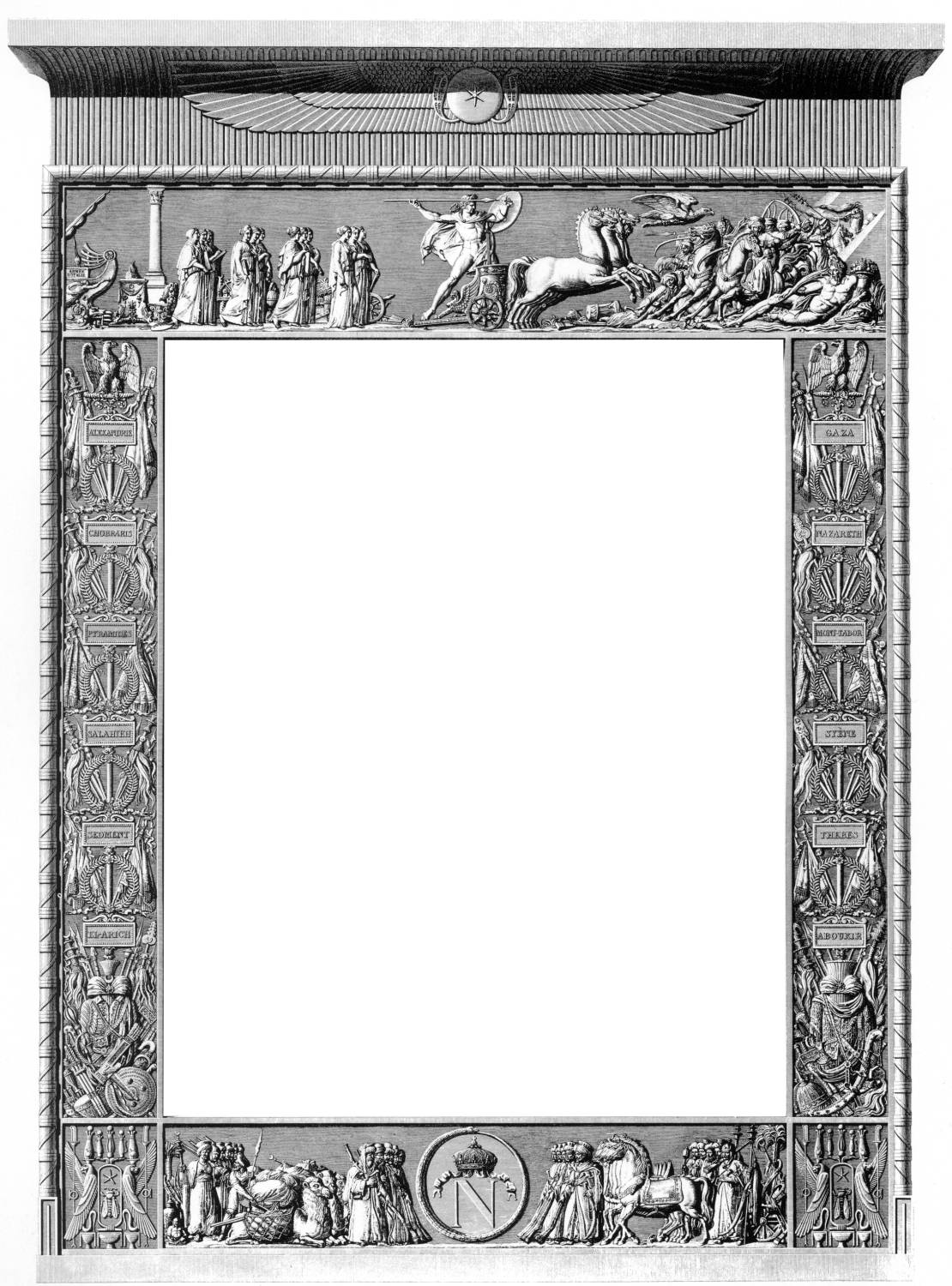 Egyptian Picture Frame