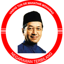 Negarawan Malaysia