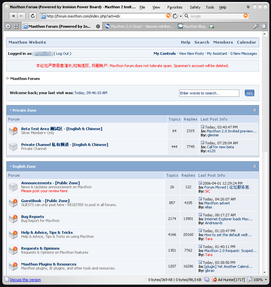 [infintydownload.blogspot.com]