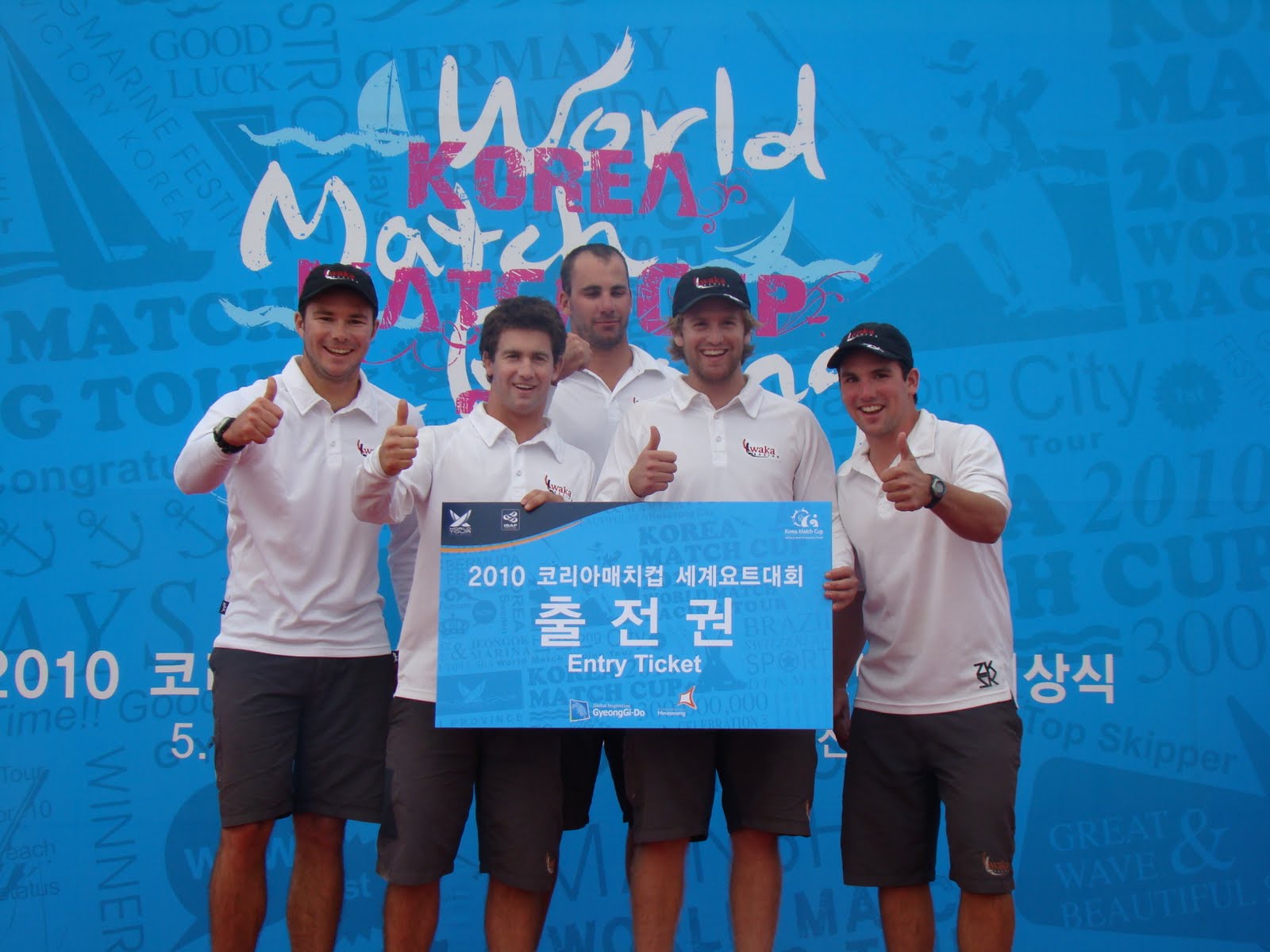 WMRT: Future Talent Phil Robertson with WAKA Racing Wins Korea Match
