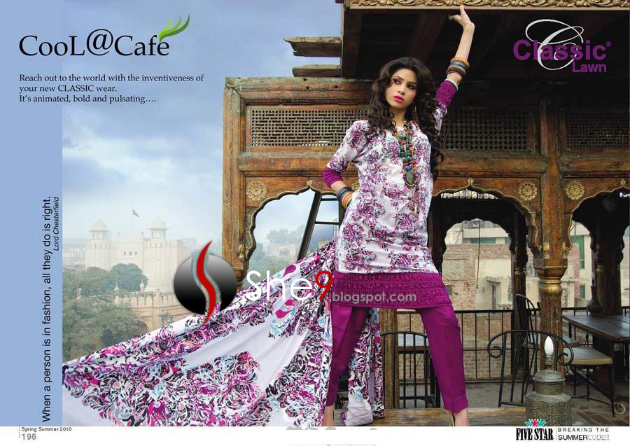 Excellent five star classic lawn collection vol 5 Excellent five star classic lawn
