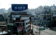 modern Seoul