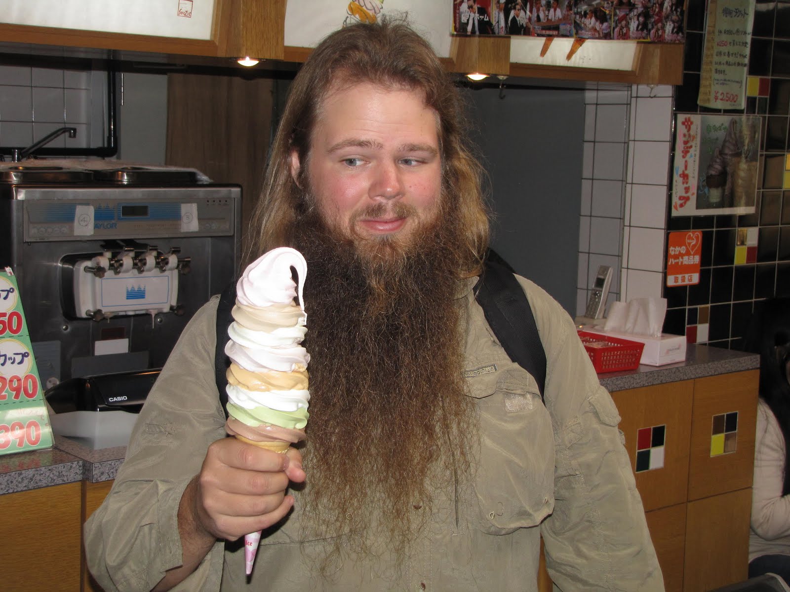 one.year.trip Nakano Broadway, and Ice Cream Headaches