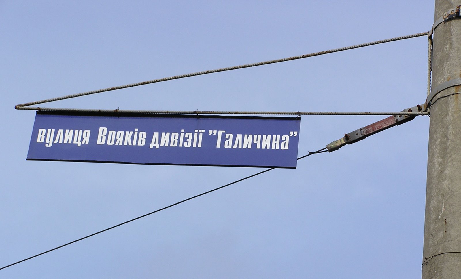 [P1010043.jpg]