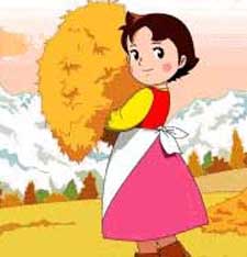 [heidi.jpg]