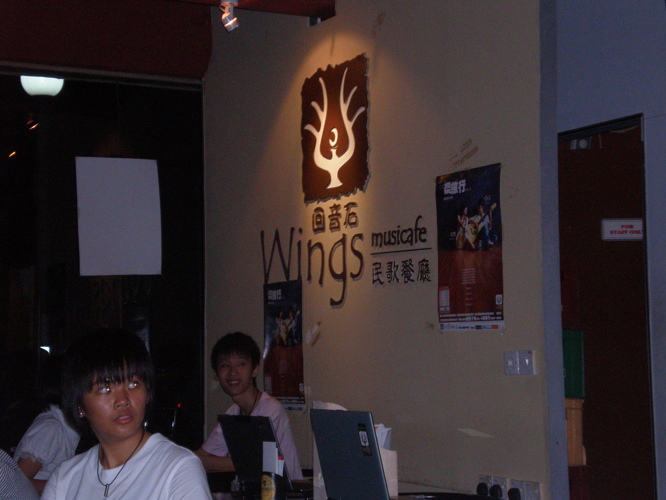 [PA050233.jpg]