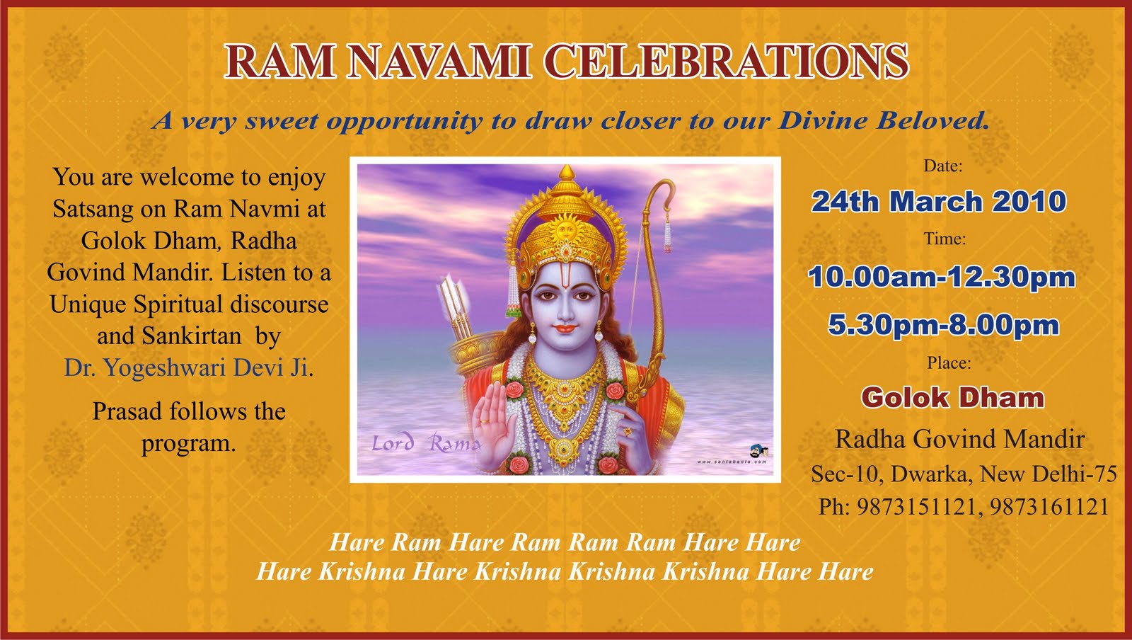 [Ram_Navami_matter.jpg]