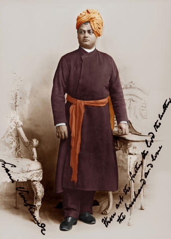 [Vivekanand.jpg]