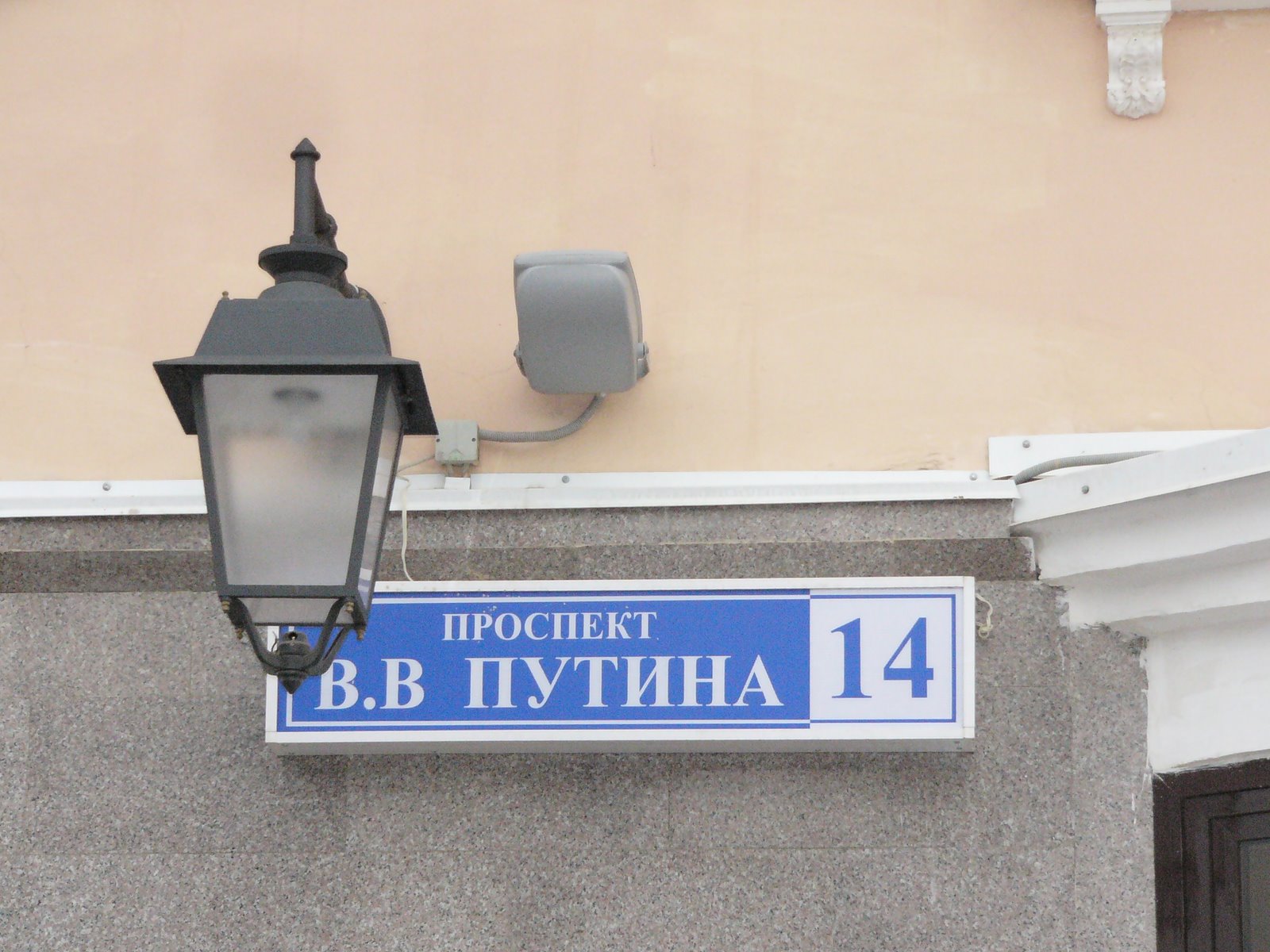 [P1060637.JPG]