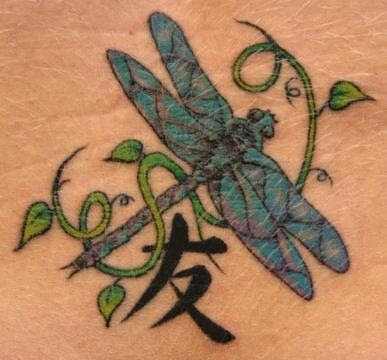 With this Tribal, often the dragonfly was included as a spotlight Tattoos, .