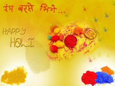 2010 Holi Wallpapers, Indian india wallpaper. 2010 Holi Wallpapers, Indian
