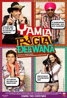 Yamla Pagla Deewana Movie Wallpapers