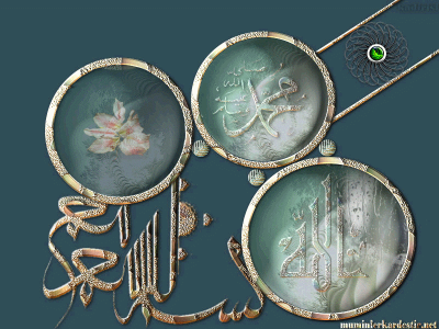 wallpaper islamic. islamic desktop wallpaper.