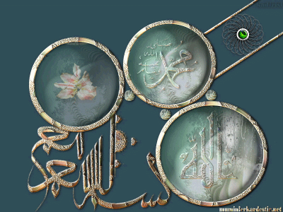 ISLAMIC DESKTOP WALLPAPER wallpaper islamic desktop. ISLAMIC DESKTOP WALLPAPER