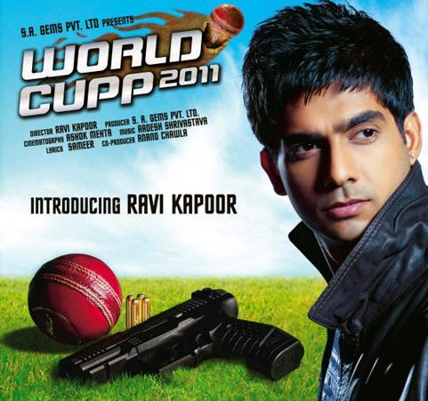 World Cupp 2011 movie