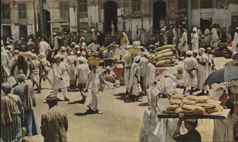 [Hajj+in+1953-9.jpg]