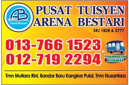 Iklan Tuisyen