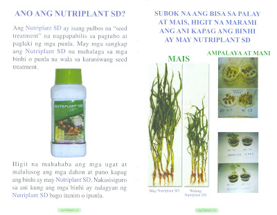 Agriculture Manual