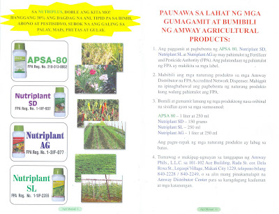 Agriculture Manual
