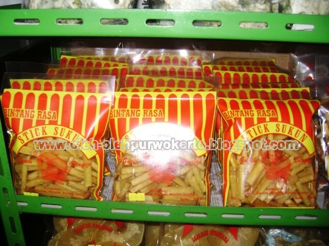 oleh oleh khas purwokerto oleh oleh khas purwokerto
