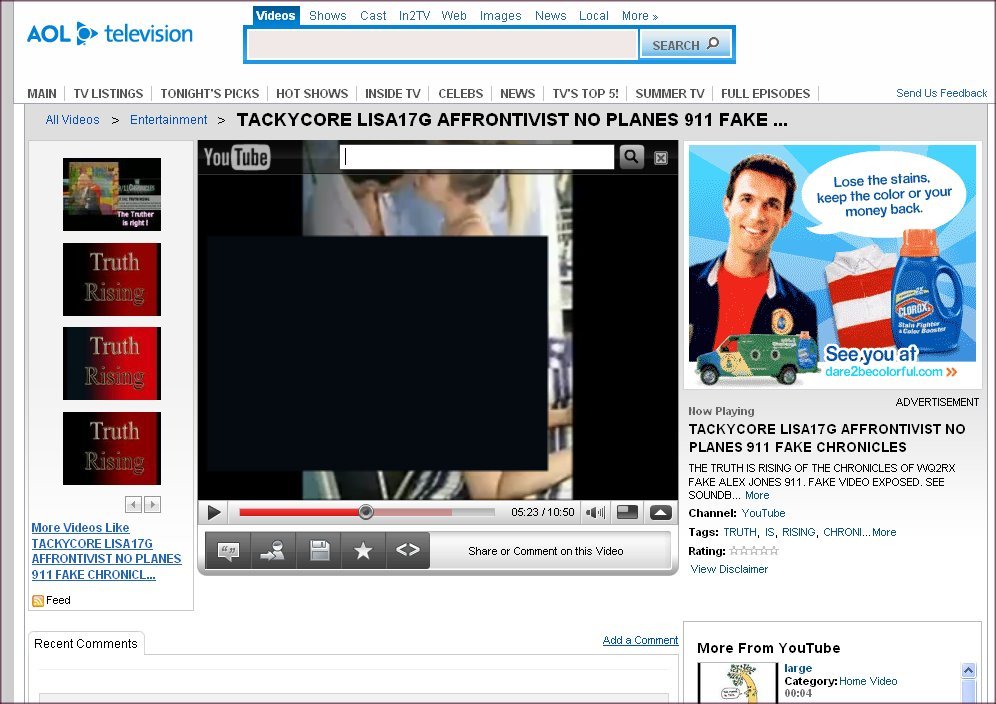 [noplanes_911_google_6-1.jpg]