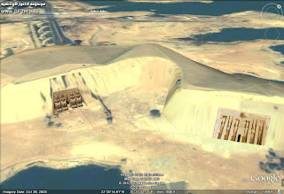 صور اجمل بلاد فى الكون (مصر) مختلفه Abu+simbel+3d