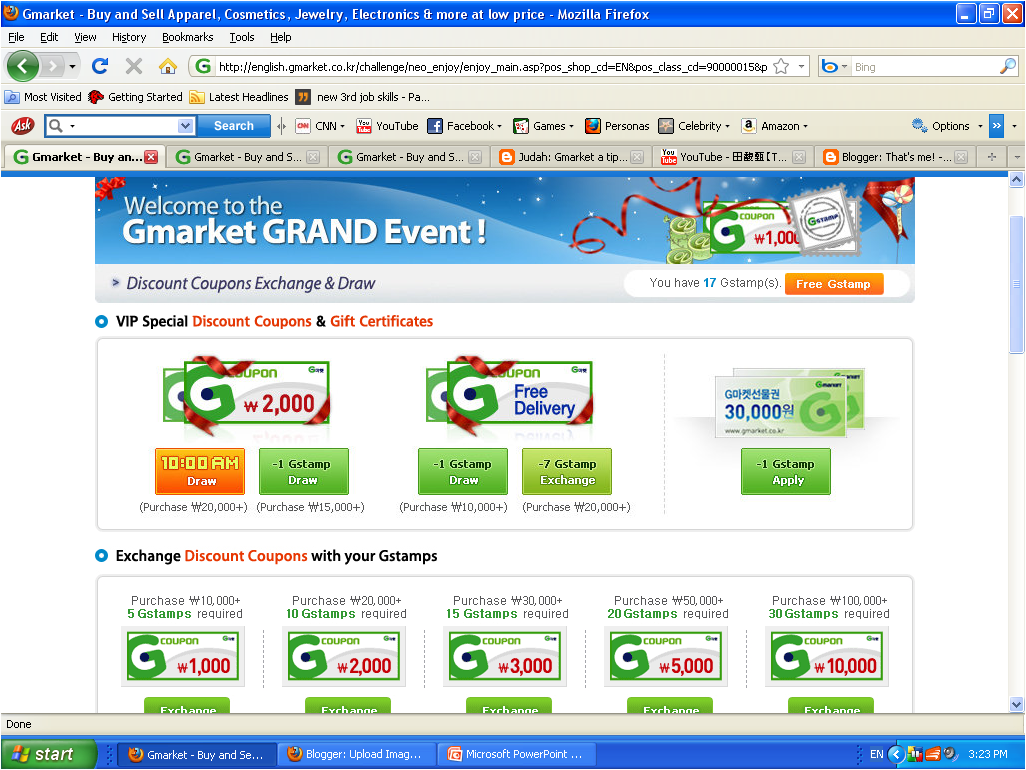 Gmarket discount coupon