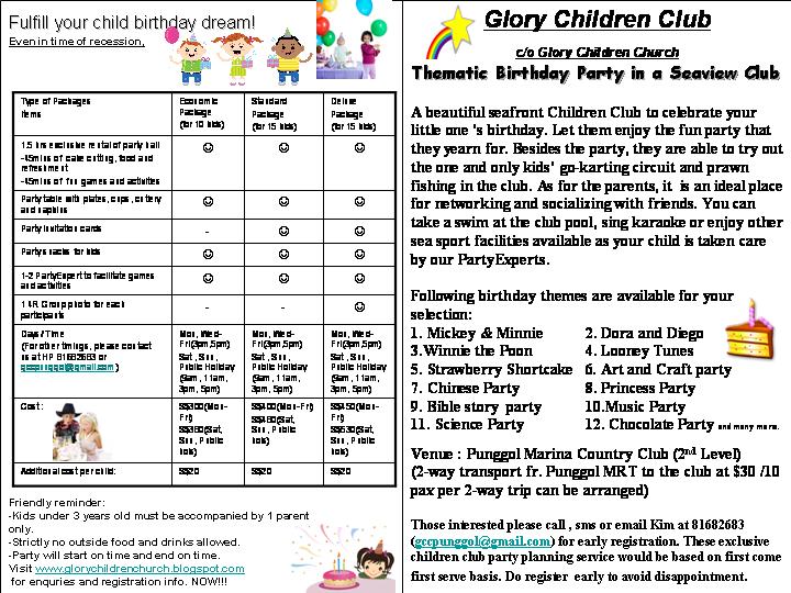 [GCC+children+birthday+brochure.jpg]