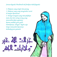 Seruan Untuk Muslimah