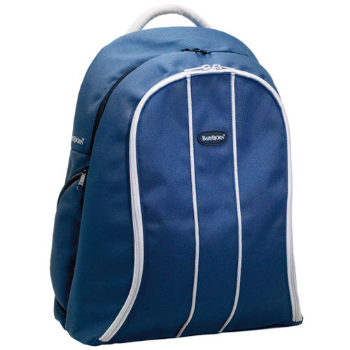 Daniel Collections Baby Bjorn Diaper Backpack Active Sporty