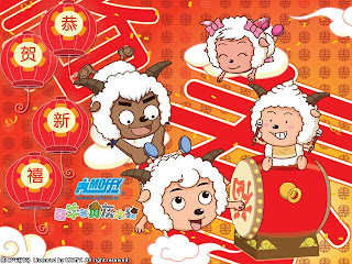 Lunar New Year Wallpaper