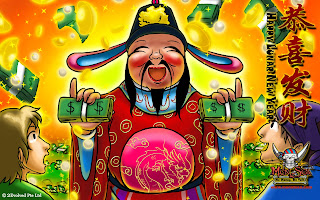 Download Lunar New Year Desktop Wallpapers