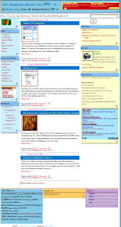 colorful template barnil 2 for blogger.com blog