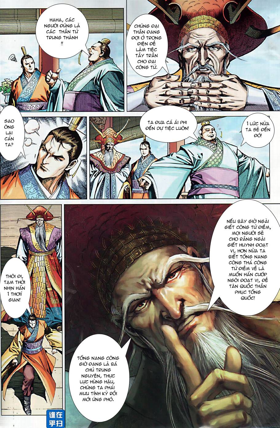 [​IMG]