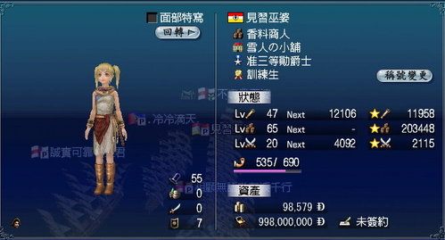 [1.jpg]