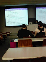 早稲田大学オープンキャンパス人間科学部模擬講義の巻。